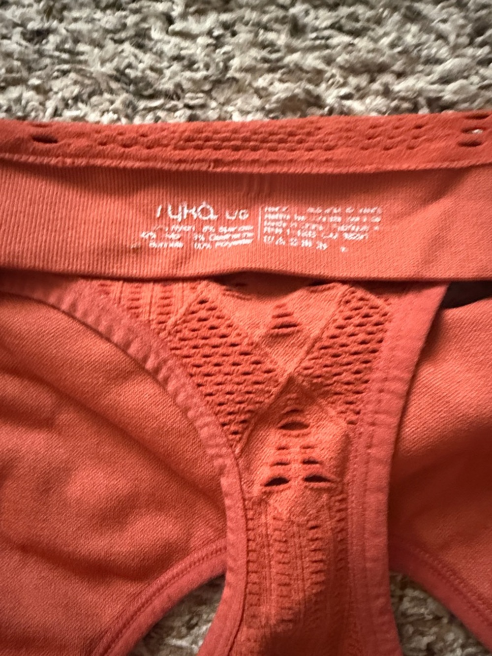Ryka Rust-Colored Racerback Sports Bra - Picture 3 of 3